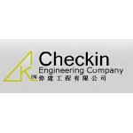 倬建工程有限公司